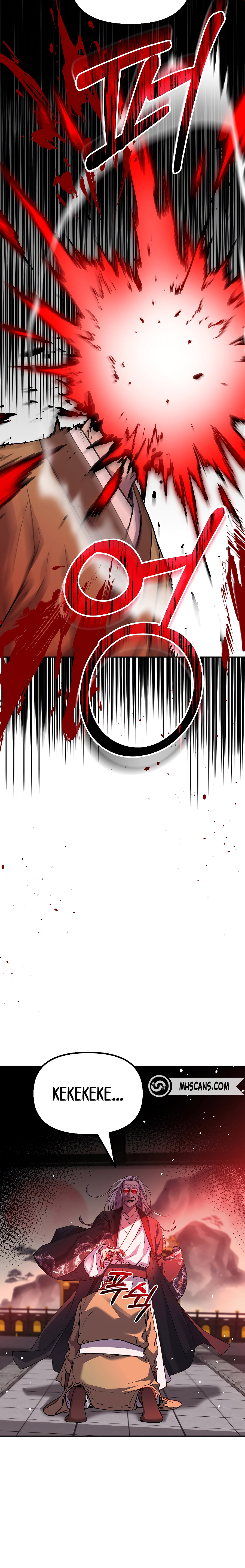 Murim Ranker Capitulo 106 página 17