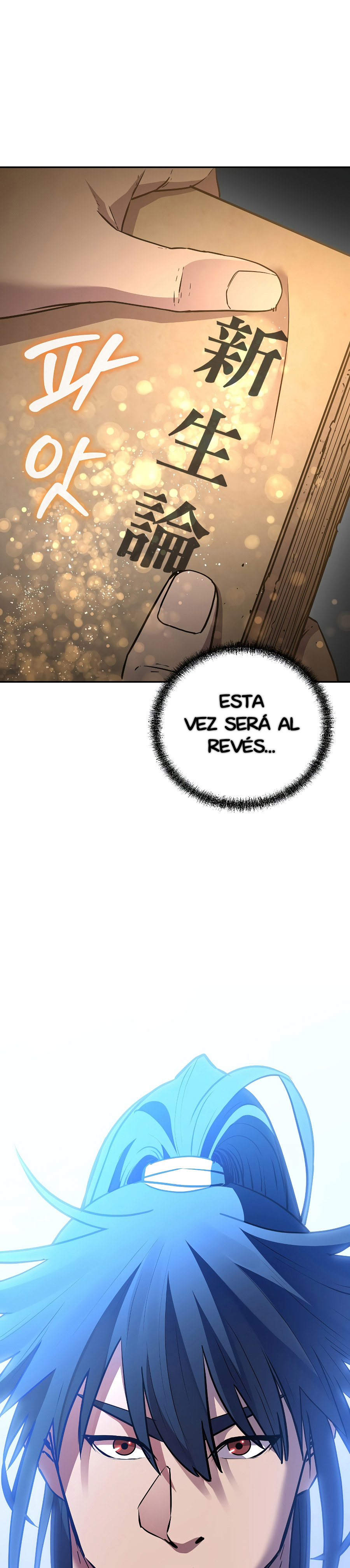 Murim Ranker Capitulo 107 página 25