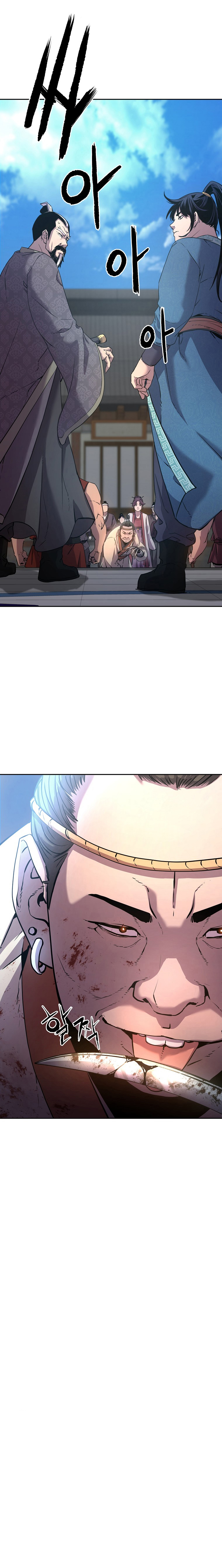 Murim Ranker Capitulo 11 página 25