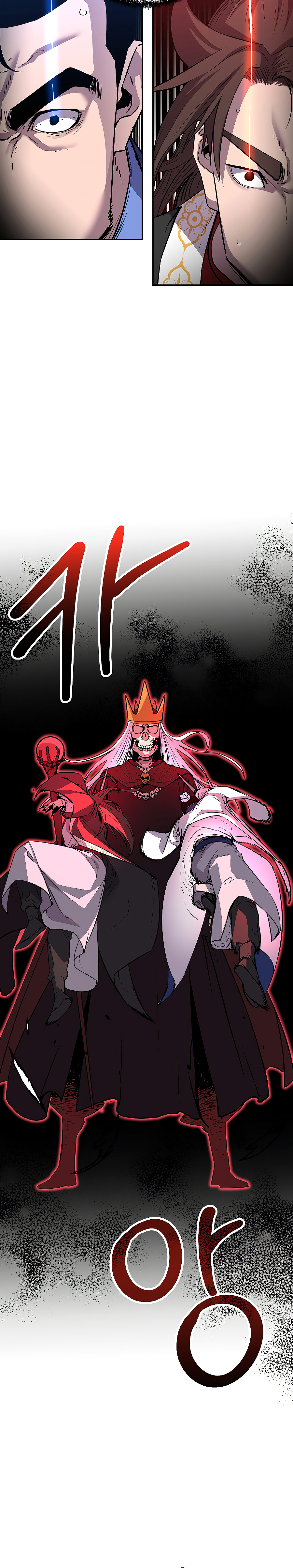 Murim Ranker Capitulo 112 página 10