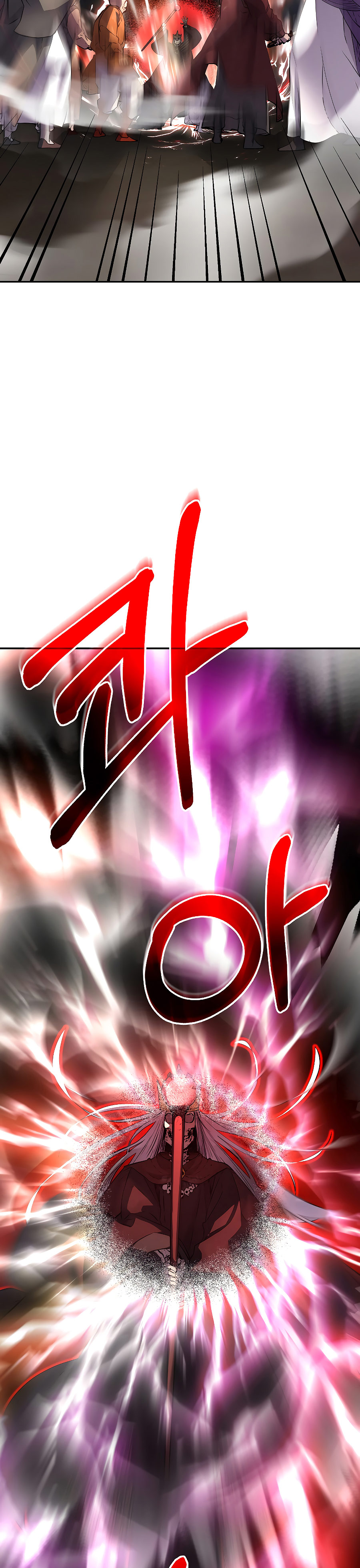 Murim Ranker Capitulo 112 página 16