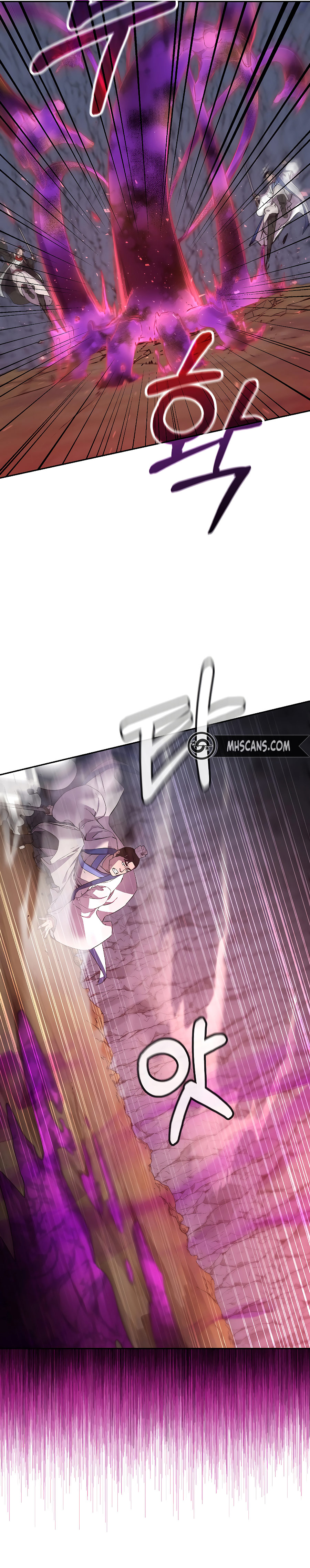 Murim Ranker Capitulo 112 página 5
