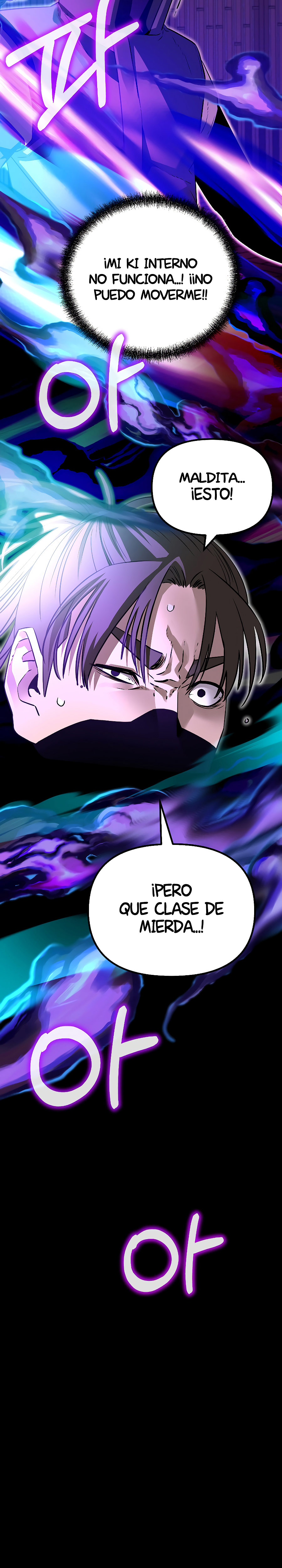Murim Ranker Capitulo 114 página 9