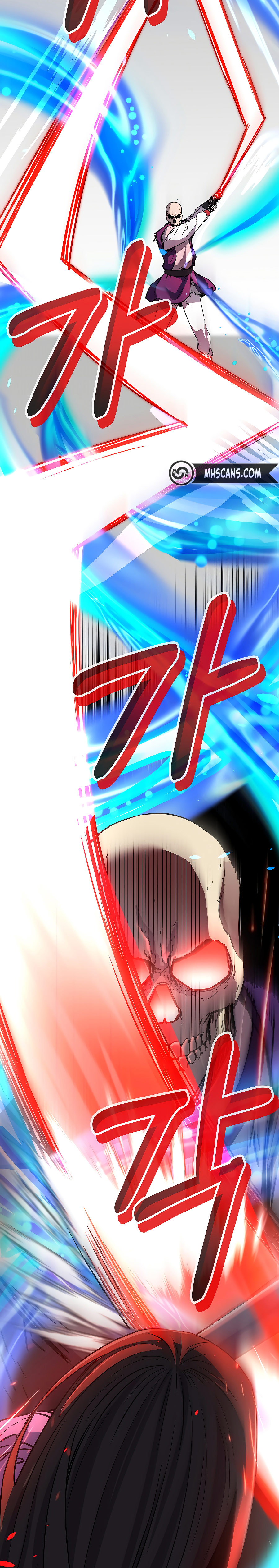 Murim Ranker Capitulo 115 página 10