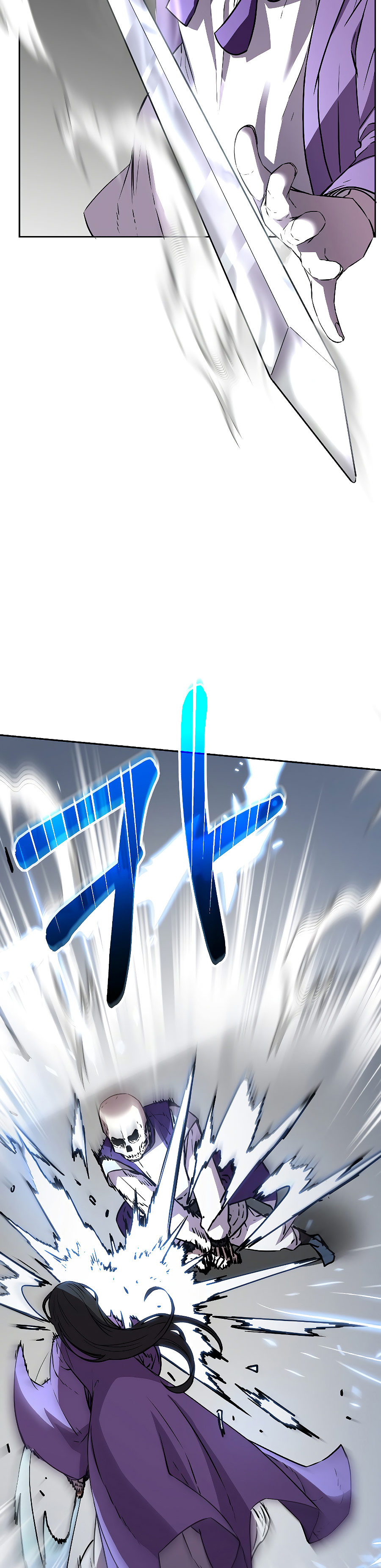 Murim Ranker Capitulo 115 página 16