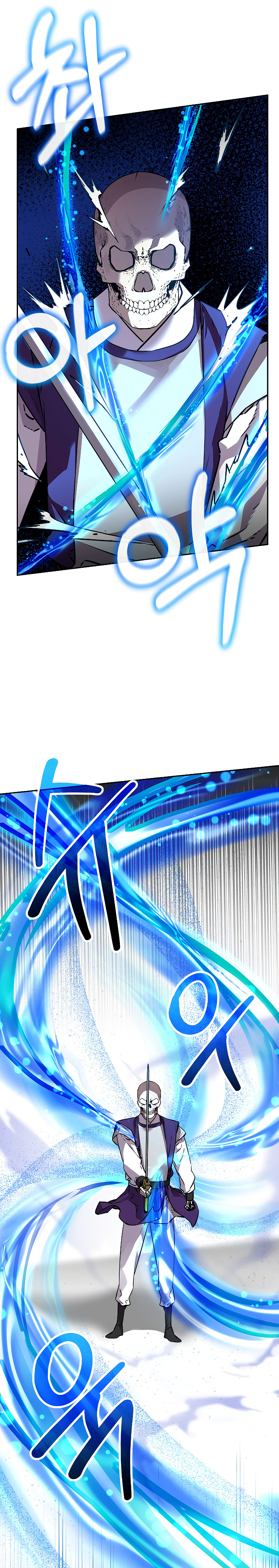 Murim Ranker Capitulo 115 página 8