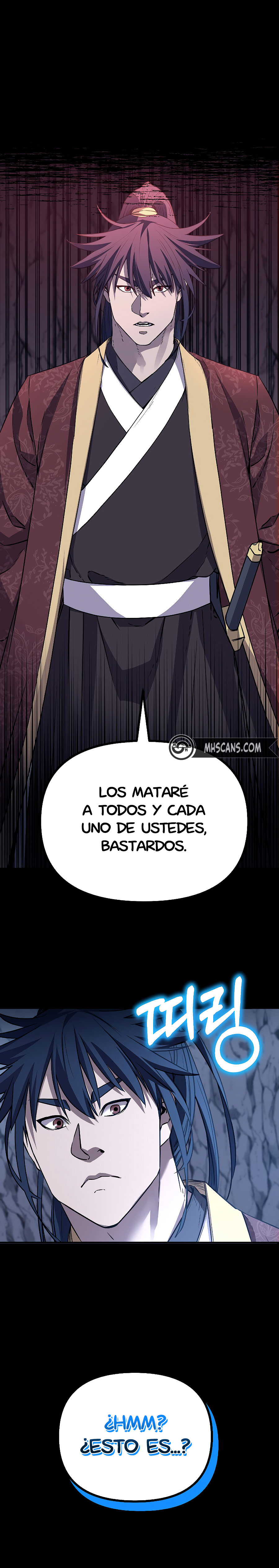 Murim Ranker Capitulo 116 página 13