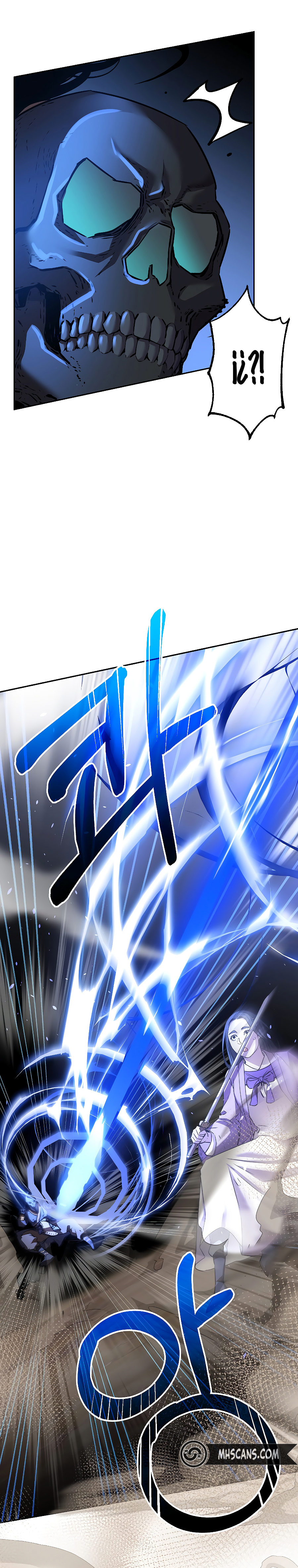 Murim Ranker Capitulo 116 página 18