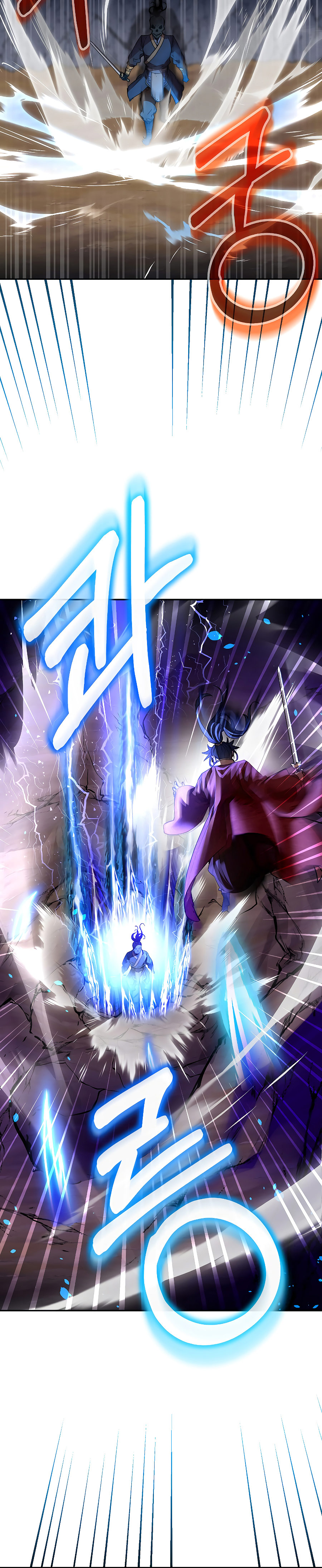 Murim Ranker Capitulo 116 página 31
