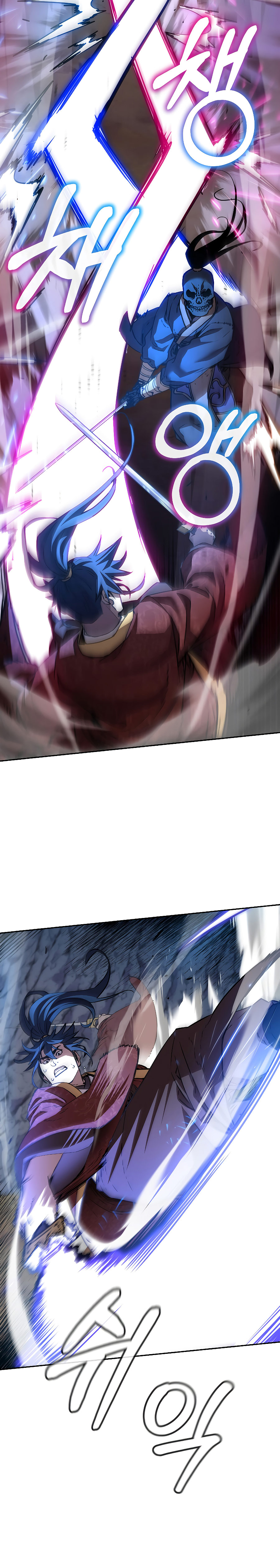 Murim Ranker Capitulo 116 página 34