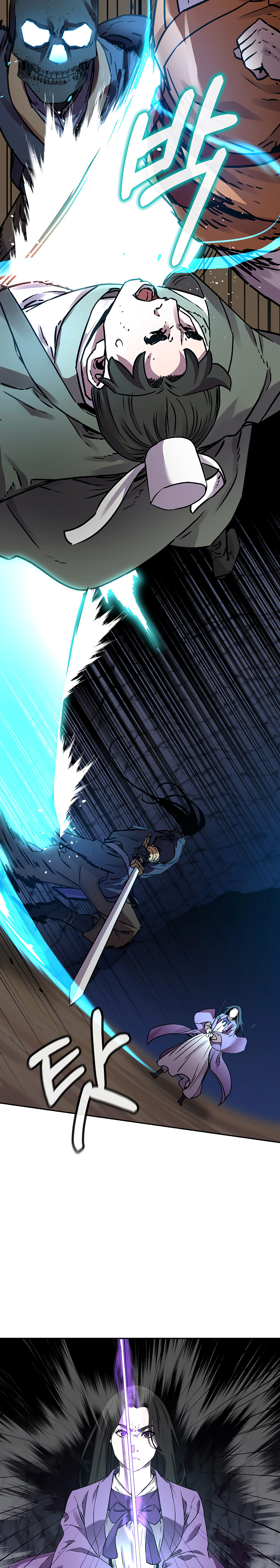 Murim Ranker Capitulo 116 página 9