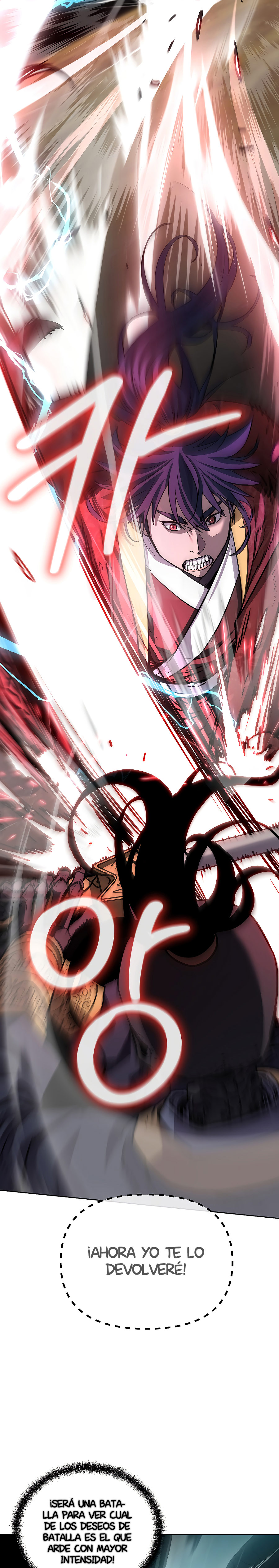 Murim Ranker Capitulo 117.1 página 11