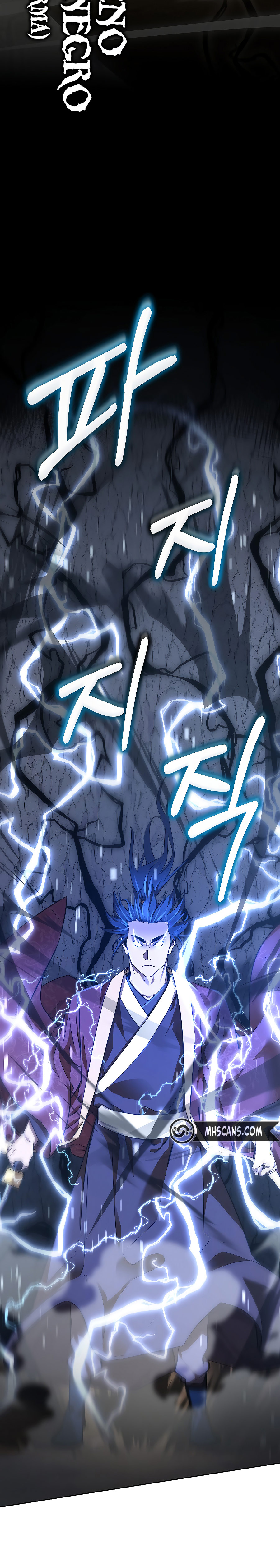 Murim Ranker Capitulo 117.1 página 15
