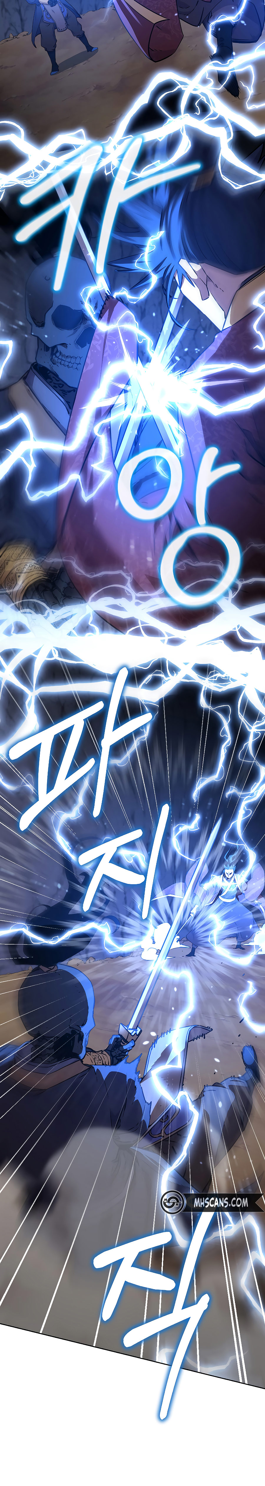 Murim Ranker Capitulo 117.1 página 17