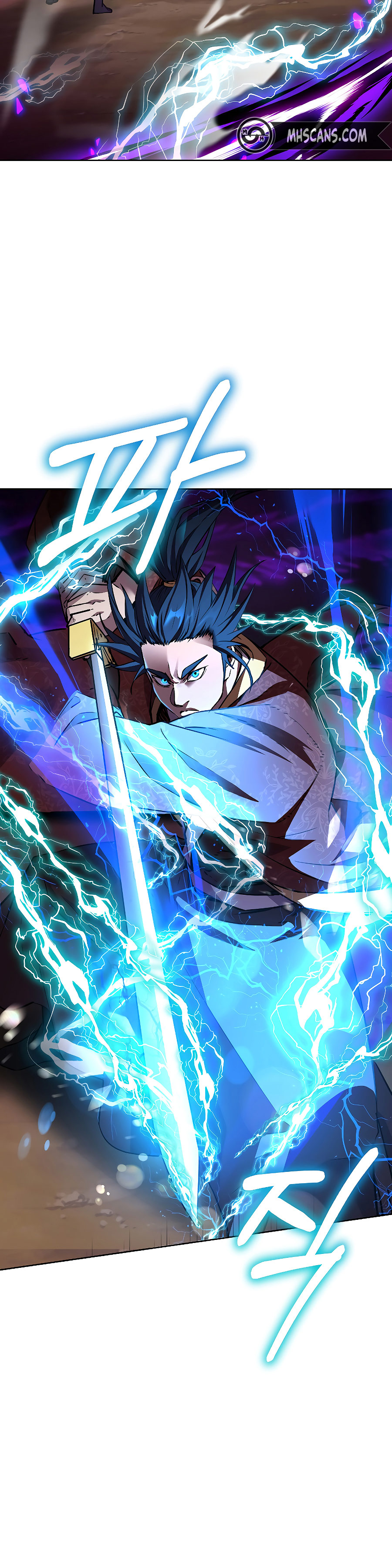 Murim Ranker Capitulo 117.1 página 22