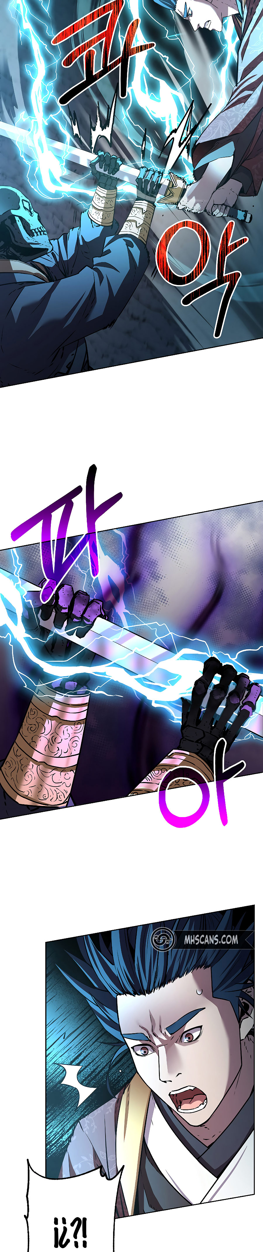 Murim Ranker Capitulo 117.2 página 6