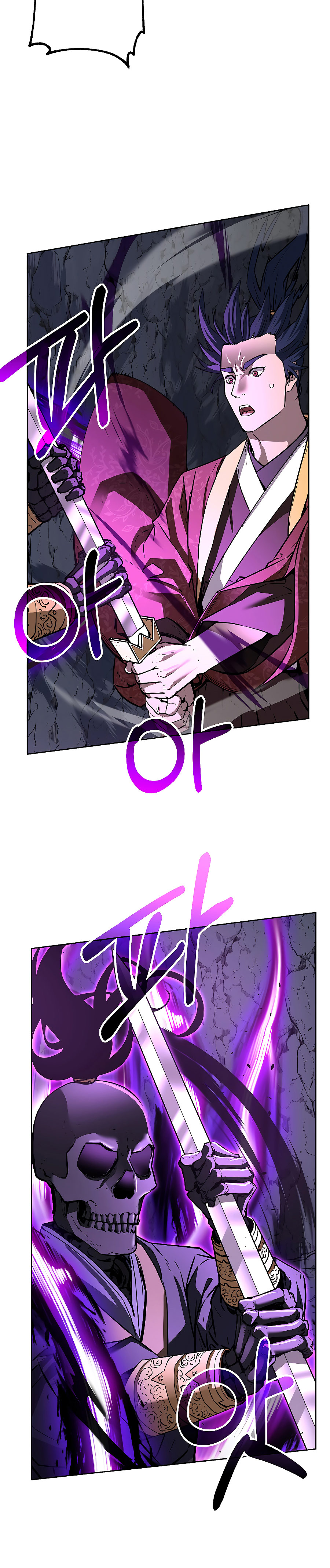 Murim Ranker Capitulo 117.2 página 7