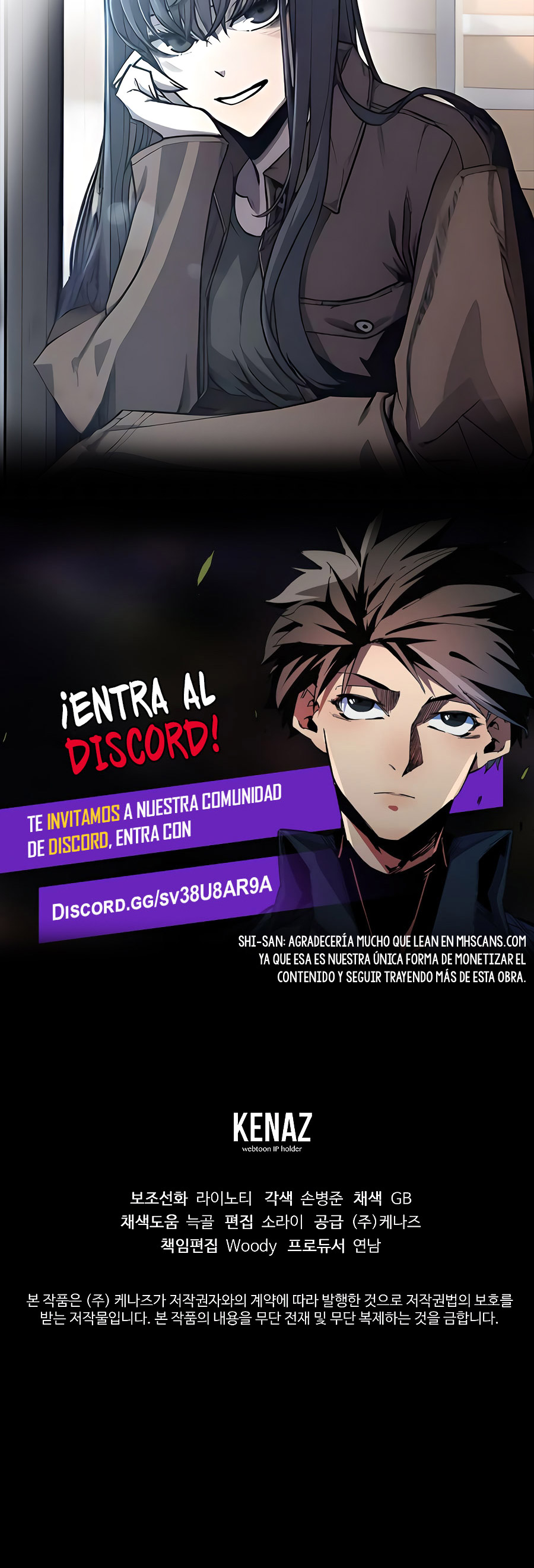 Murim Ranker Capitulo 118.2 página 22
