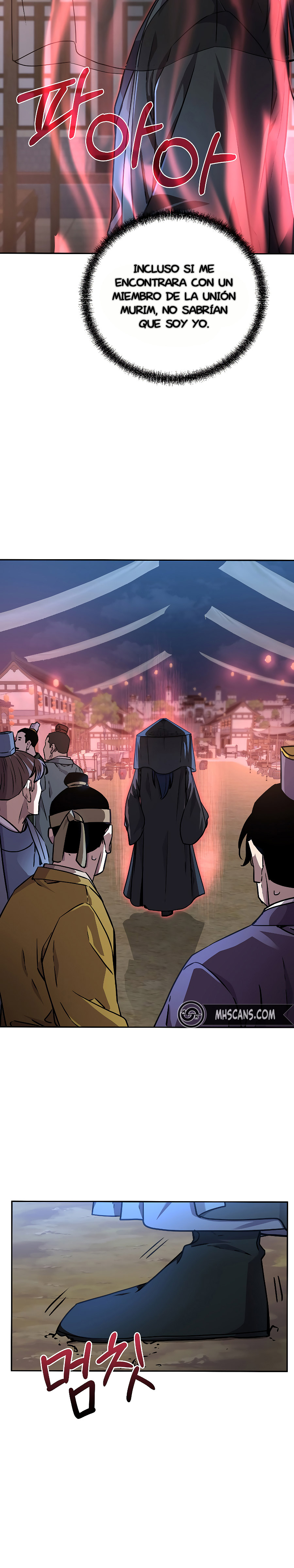 Murim Ranker Capitulo 118.2 página 7