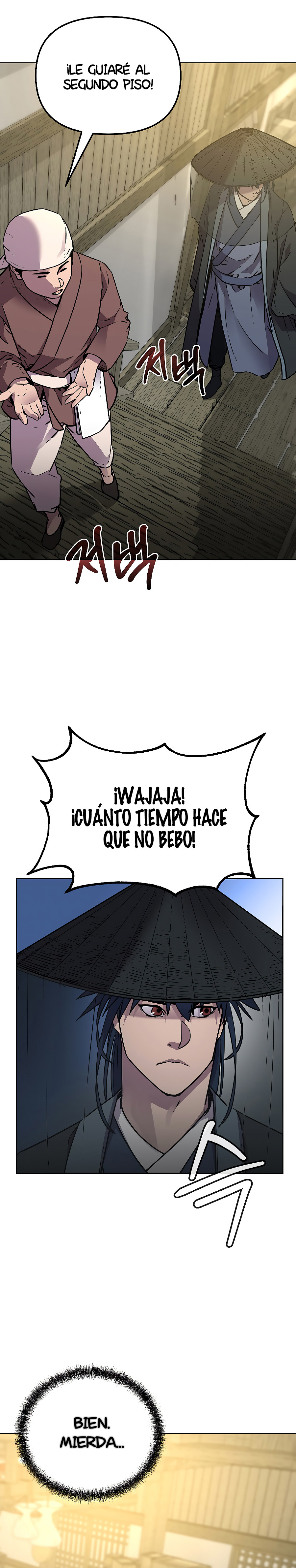 Murim Ranker Capitulo 119.1 página 4