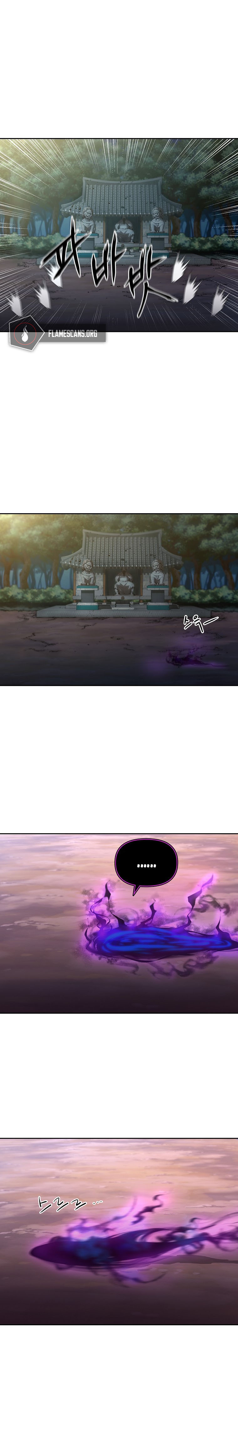 Murim Ranker Capitulo 12 página 13