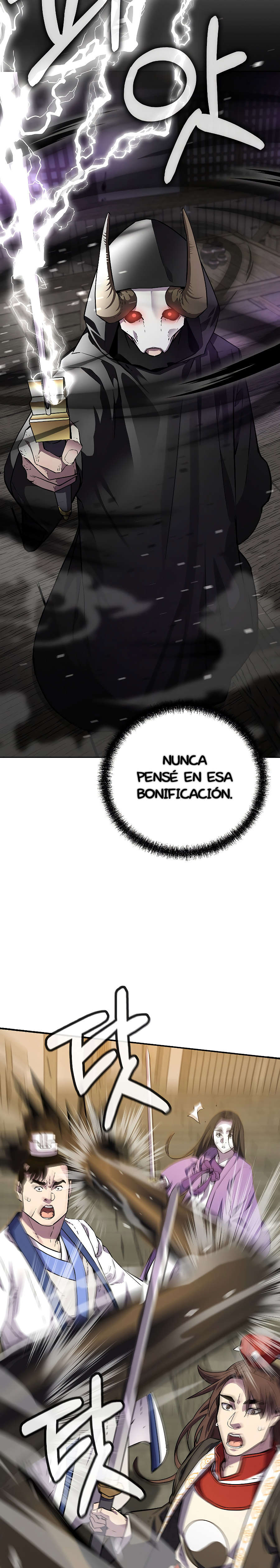 Murim Ranker Capitulo 120.2 página 6