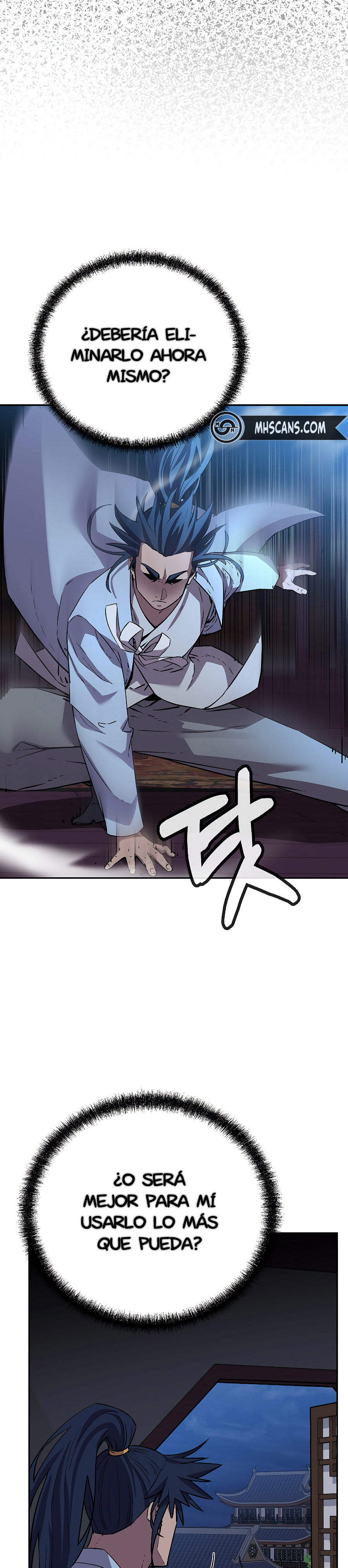 Murim Ranker Capitulo 121.1 página 14