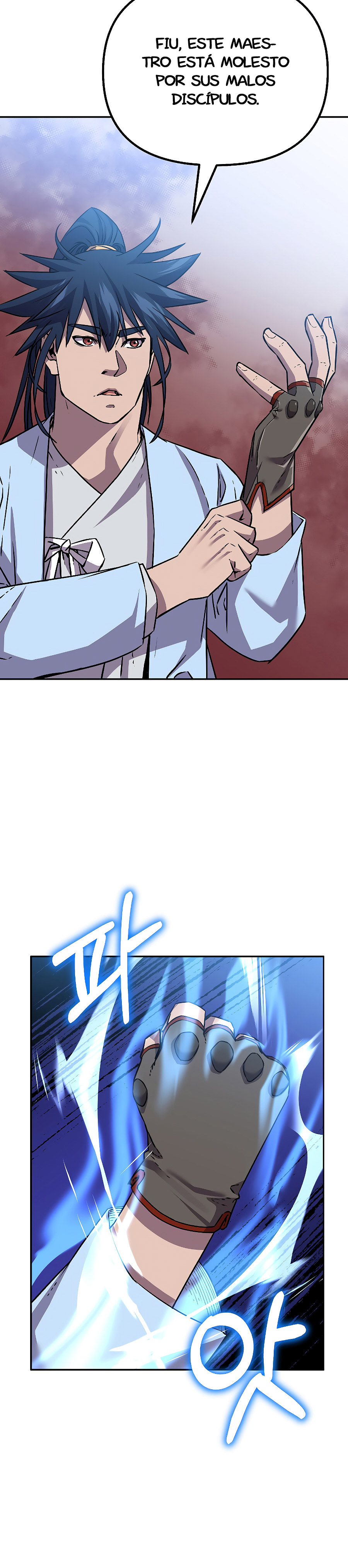 Murim Ranker Capitulo 121.1 página 17