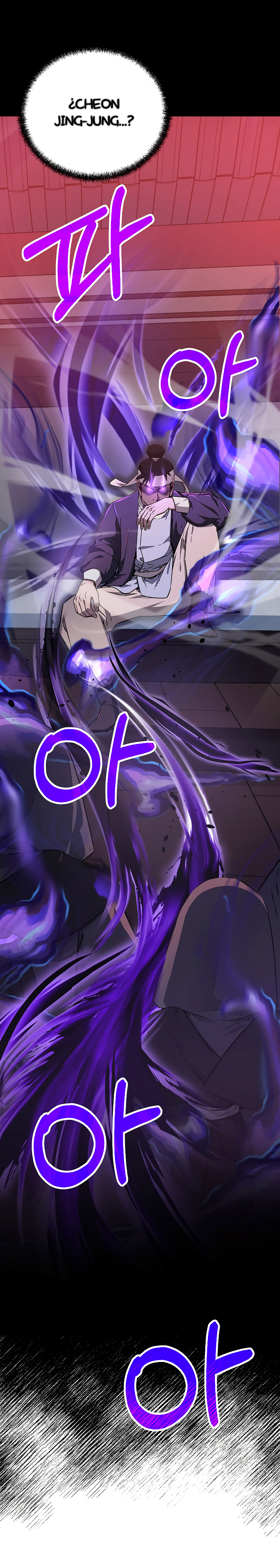 Murim Ranker Capitulo 121.1 página 7