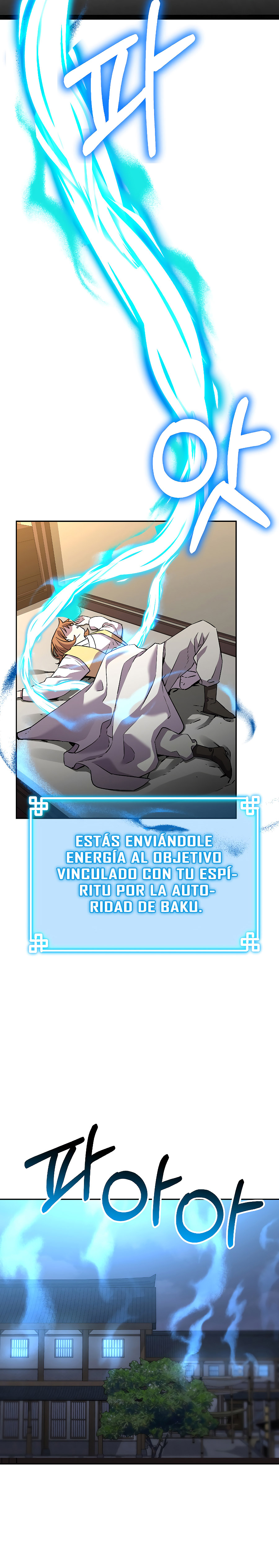 Murim Ranker Capitulo 121.2 página 9