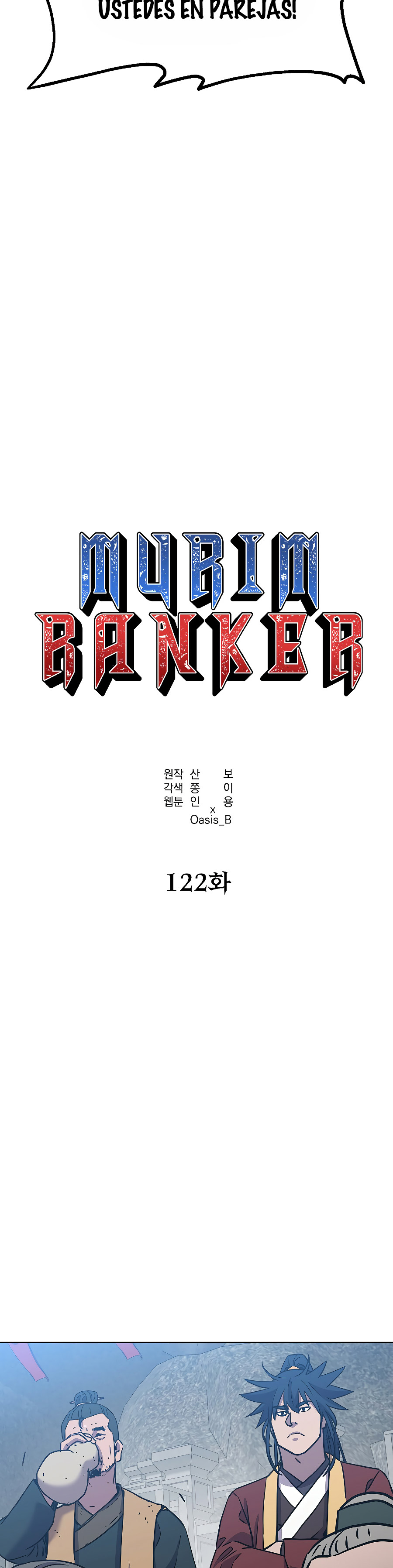 Murim Ranker Capitulo 122.1 página 14