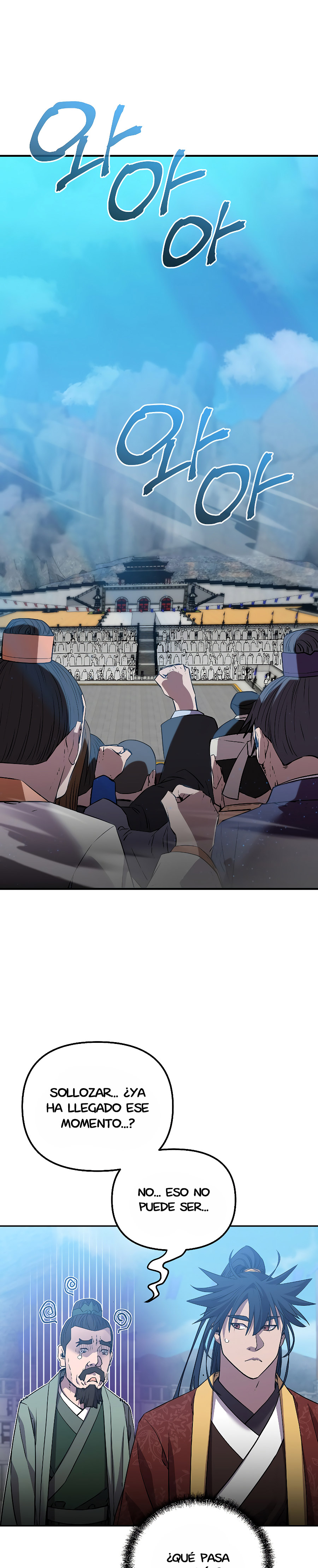 Murim Ranker Capitulo 122.1 página 3