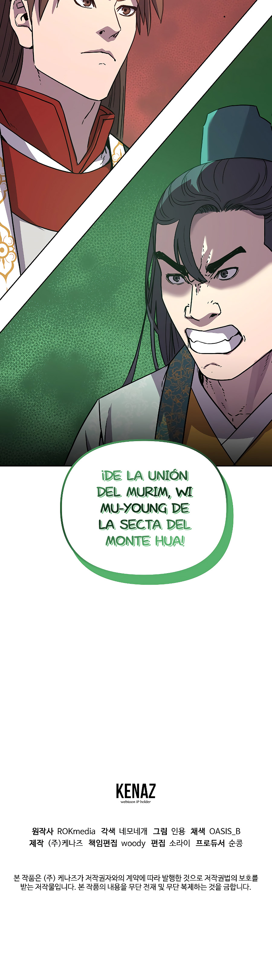 Murim Ranker Capitulo 122.2 página 15