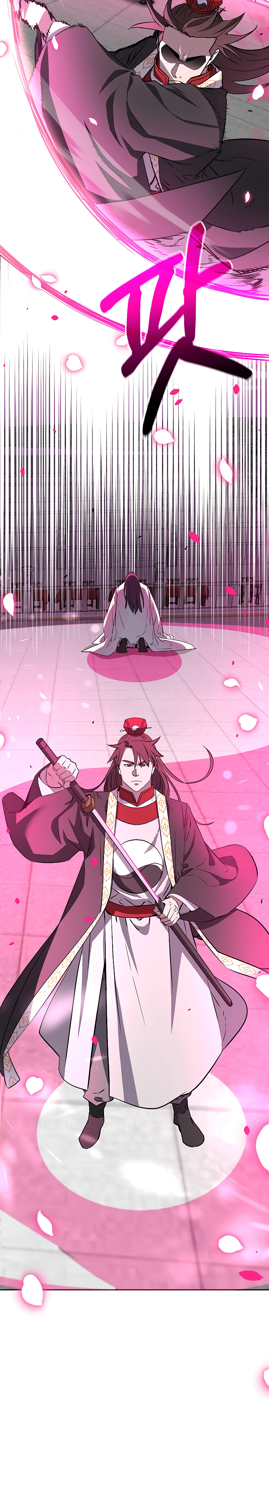 Murim Ranker Capitulo 123.1 página 17