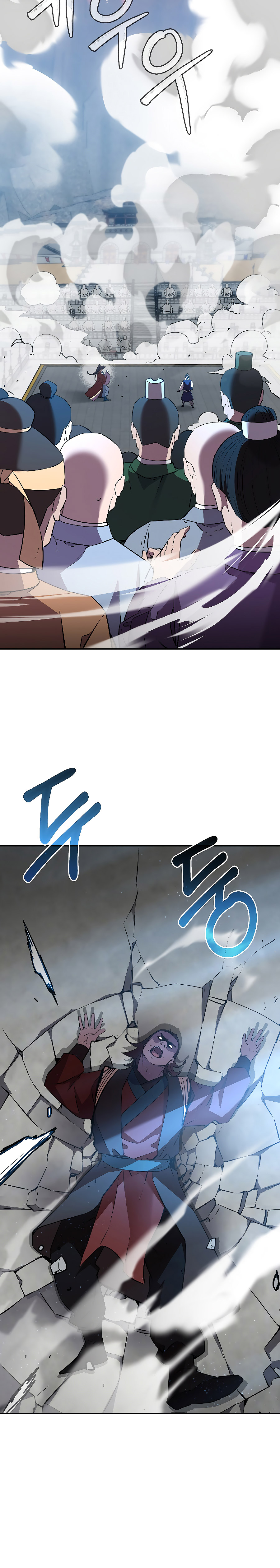 Murim Ranker Capitulo 123.2 página 12