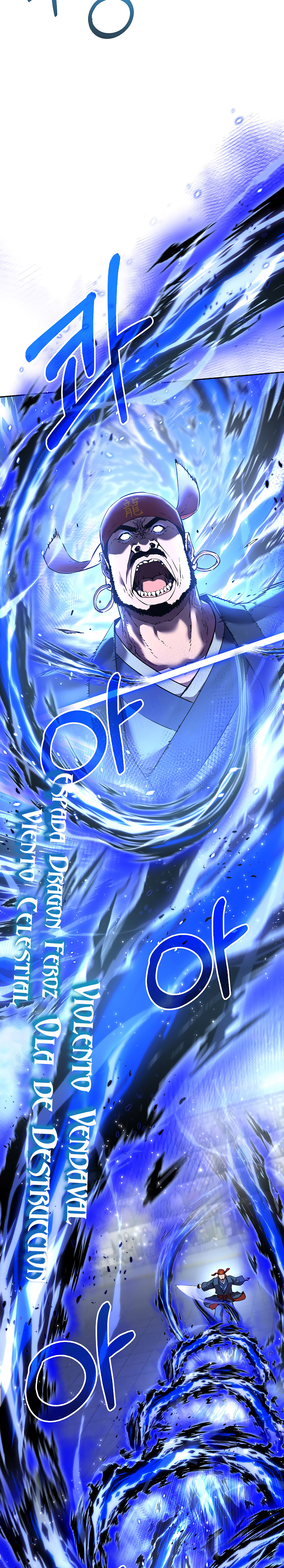 Murim Ranker Capitulo 124.1 página 15