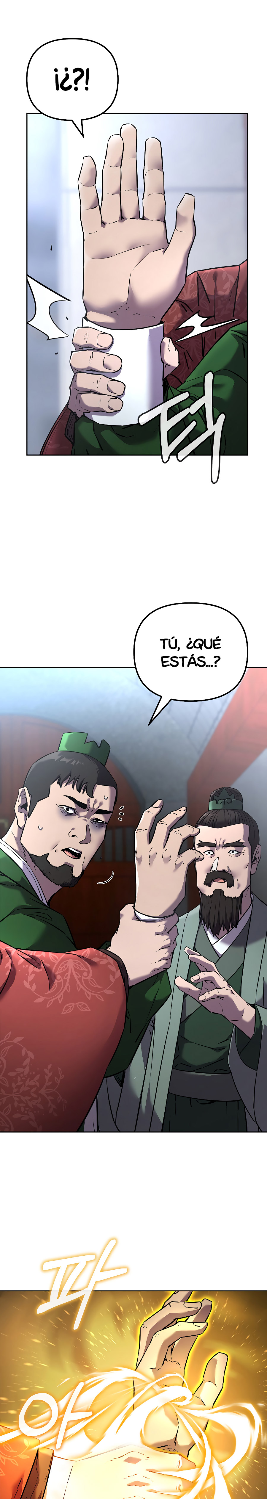 Murim Ranker Capitulo 124.1 página 4