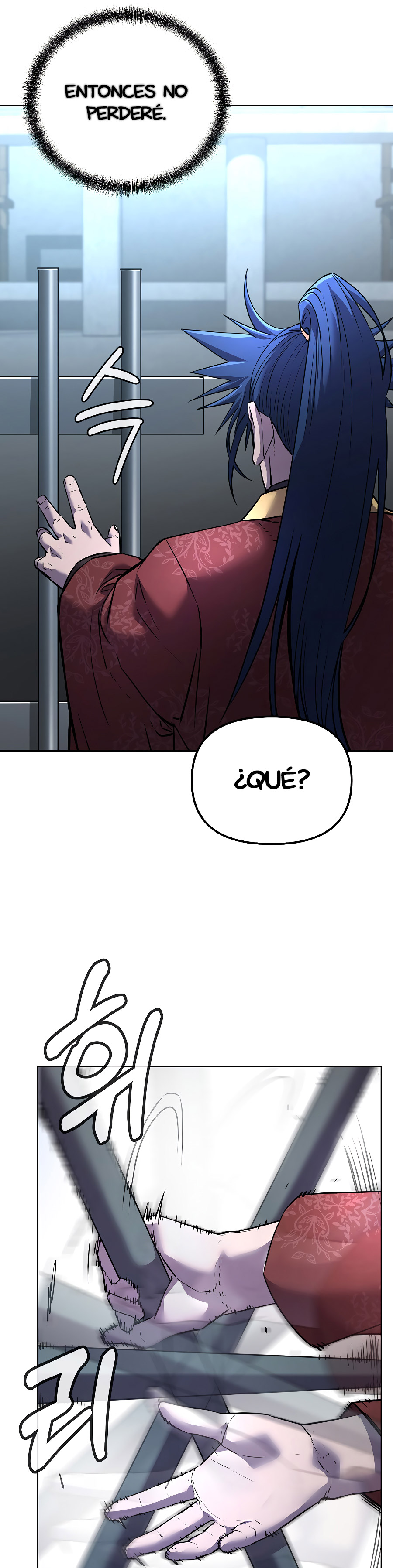 Murim Ranker Capitulo 124.2 página 15