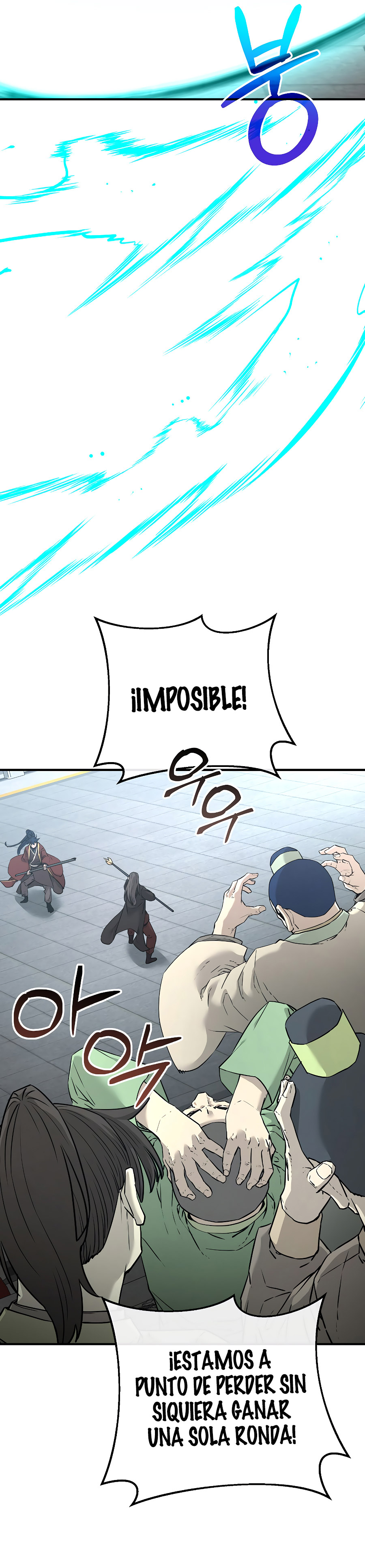 Murim Ranker Capitulo 125.1 página 13