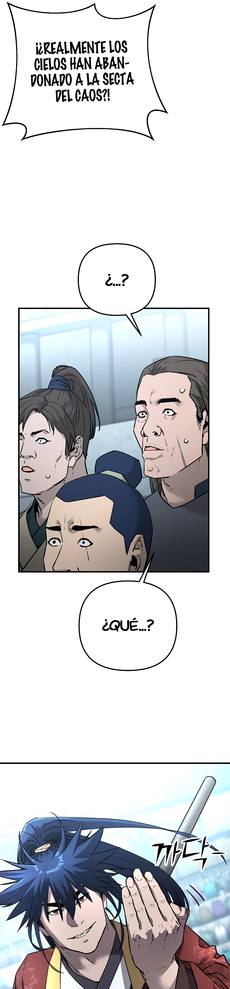 Murim Ranker Capitulo 125.1 página 14