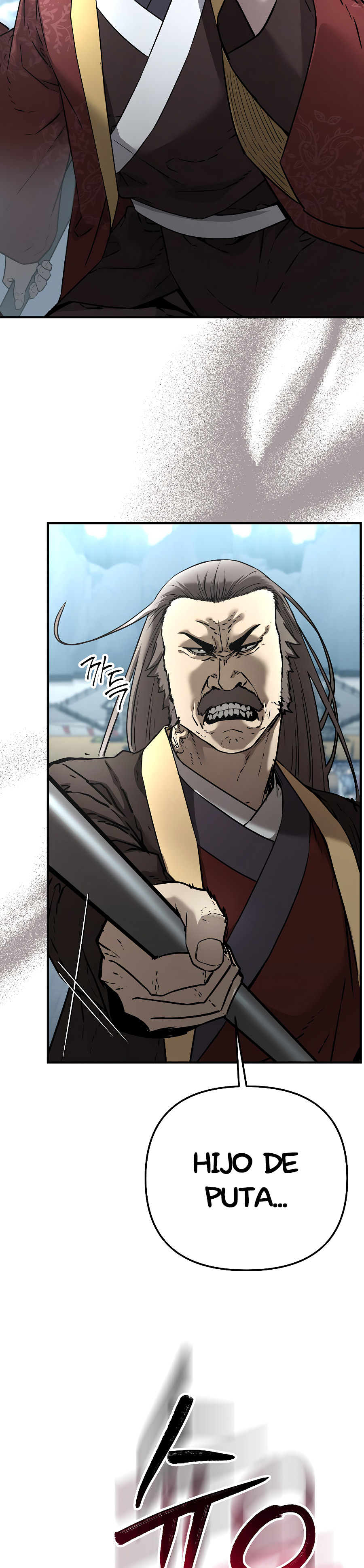 Murim Ranker Capitulo 125.1 página 15