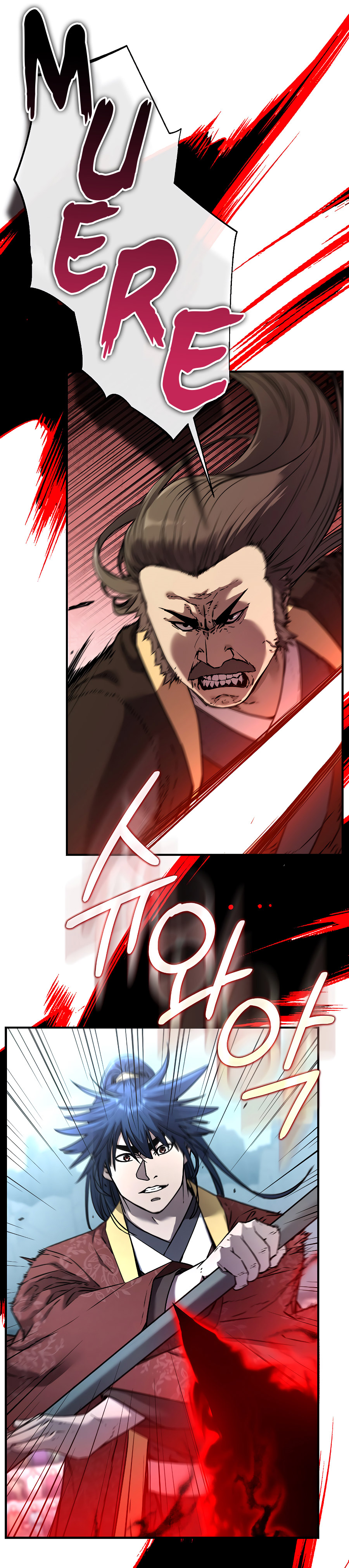 Murim Ranker Capitulo 125.1 página 18