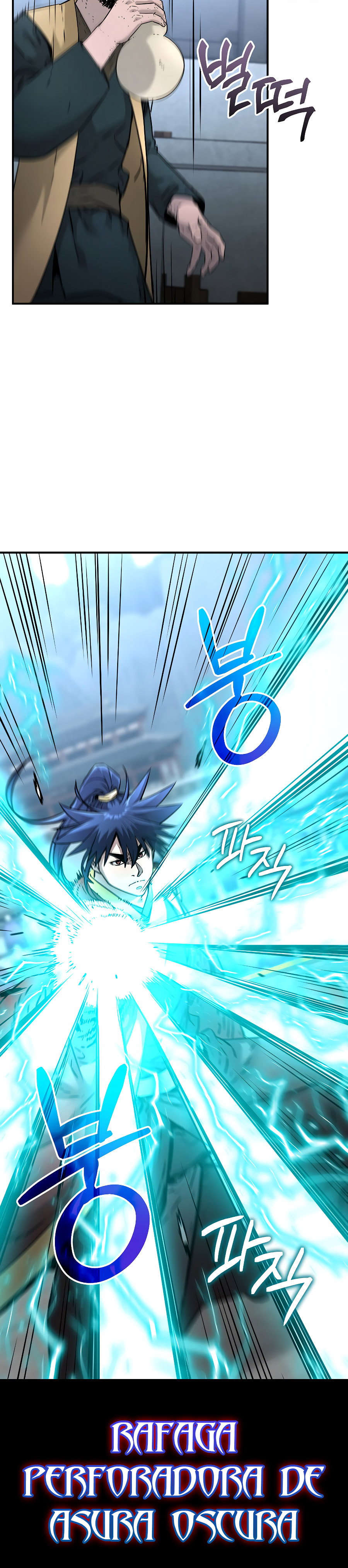 Murim Ranker Capitulo 125.1 página 22