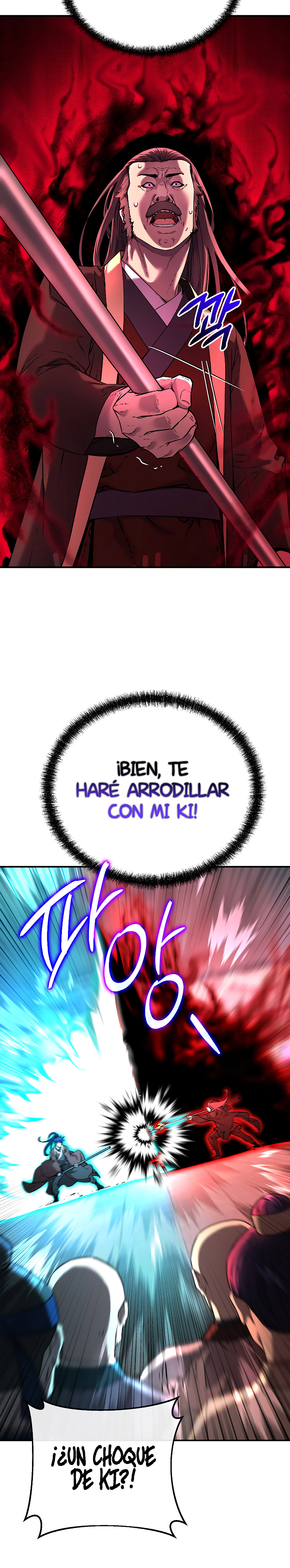 Murim Ranker Capitulo 125.1 página 7