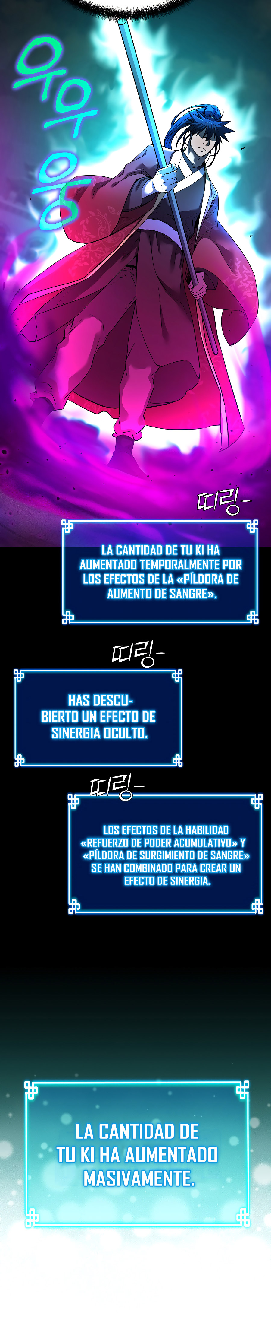 Murim Ranker Capitulo 125.1 página 9