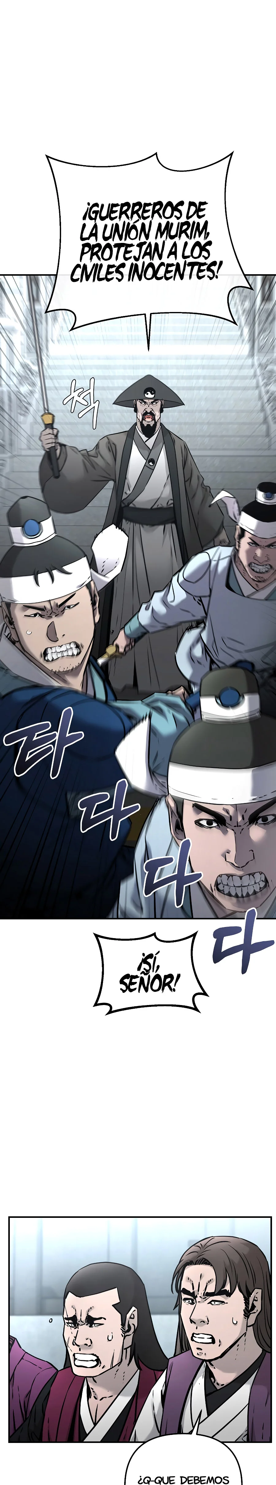 Murim Ranker Capitulo 125.2 página 16