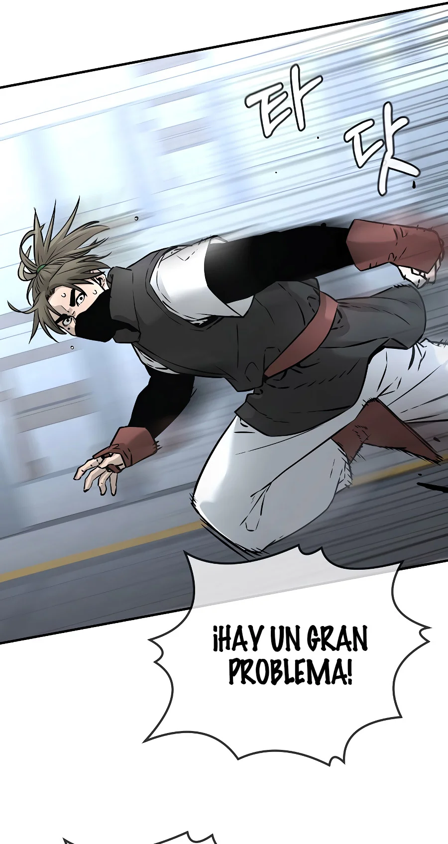 Murim Ranker Capitulo 125.2 página 21