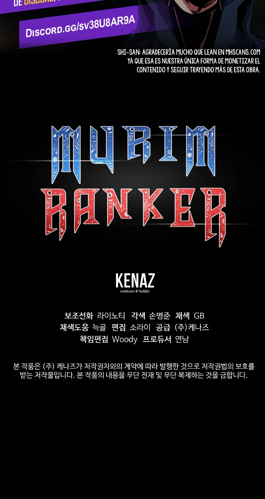 Murim Ranker Capitulo 125.2 página 25