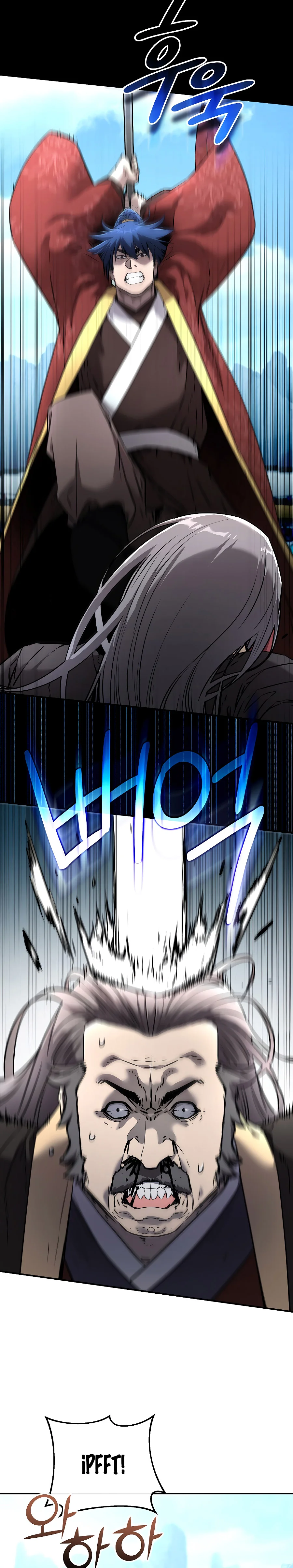 Murim Ranker Capitulo 125.2 página 3