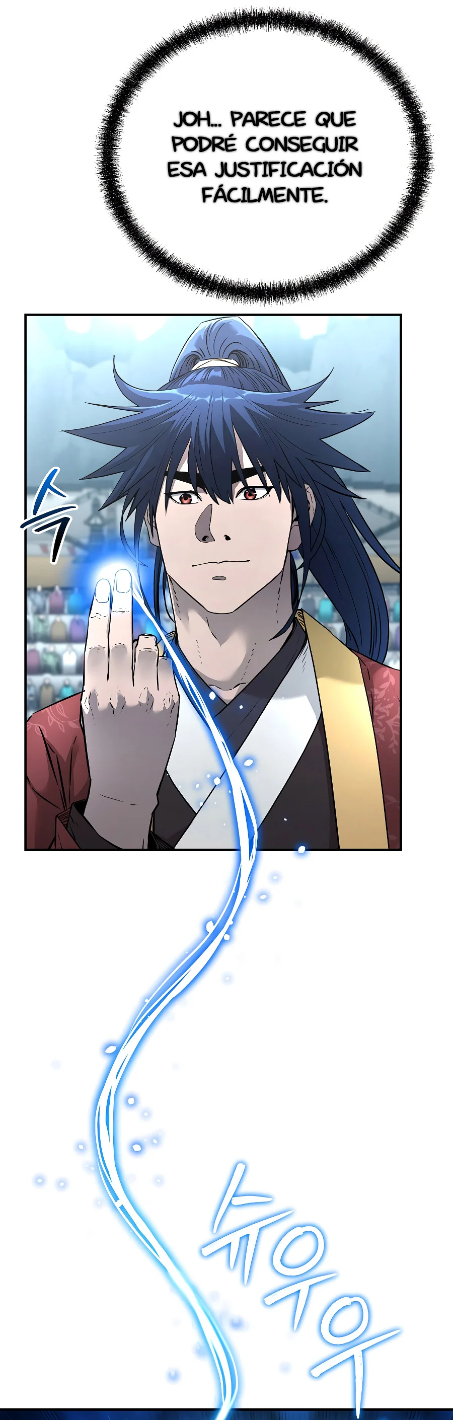 Murim Ranker Capitulo 125.2 página 6